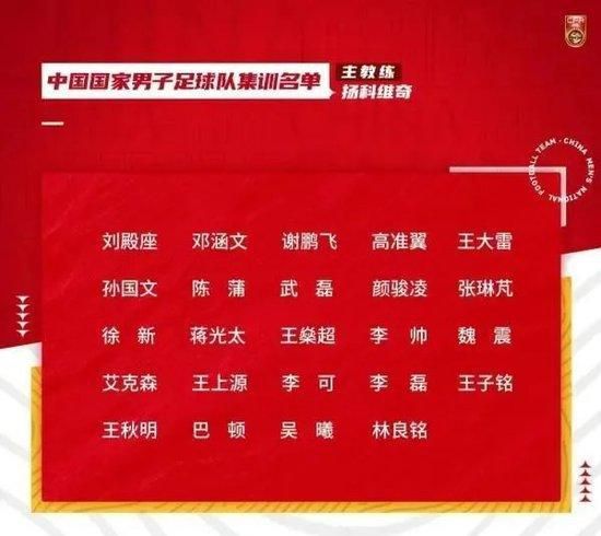 曾加首先表示：“这场较量可能会非常平衡，势均力敌，由细节决定成败。